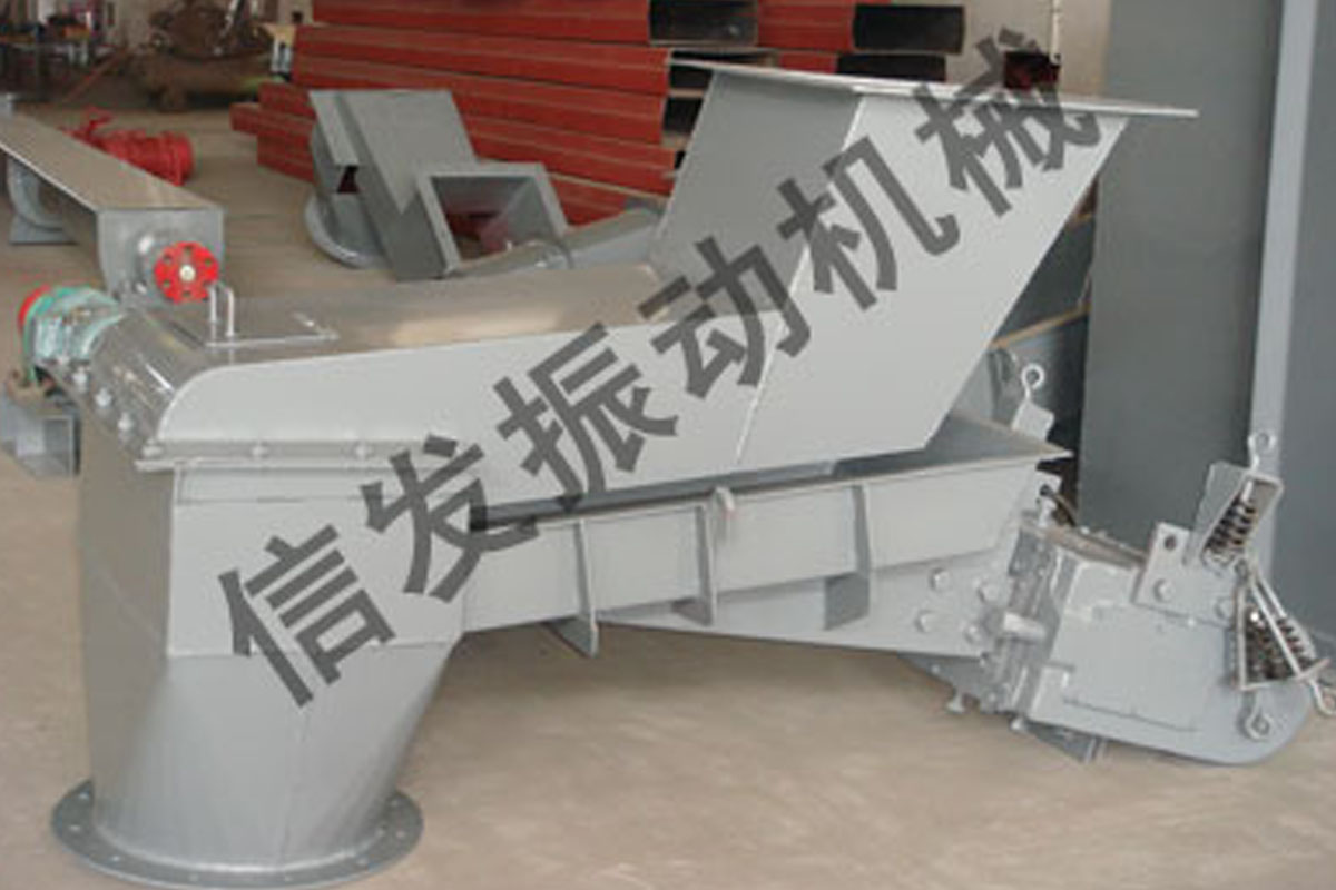 振動給煤機(jī)
